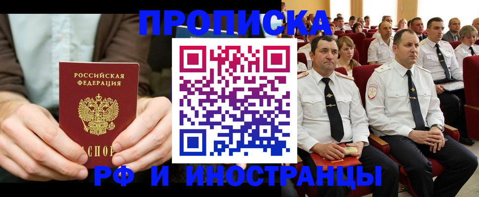 форма 3 в Чернушке